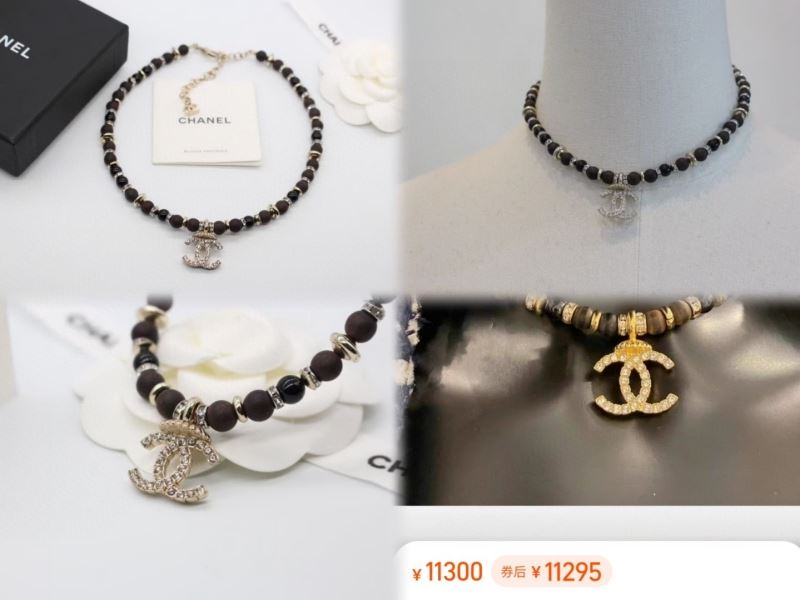 Ch**el necklaces